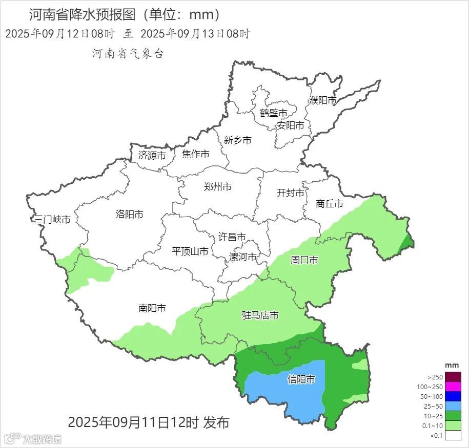 2025年09月12日08时 至 2025年09月13日08时_河南省降水预报图（单位：mm）.png