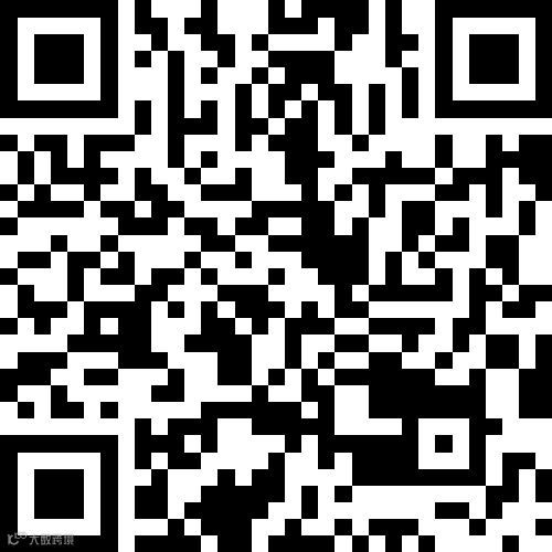 名和城一期前排2室1厅1卫65万元
