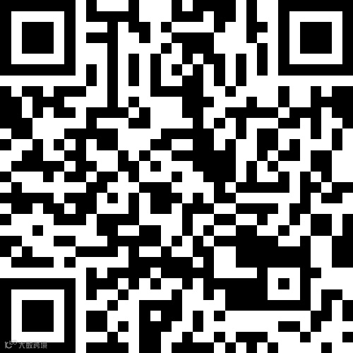 桦南御墅兰庭4室4厅4卫