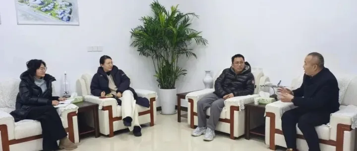 中国四维、北京零重空间到市文旅集团座谈交流