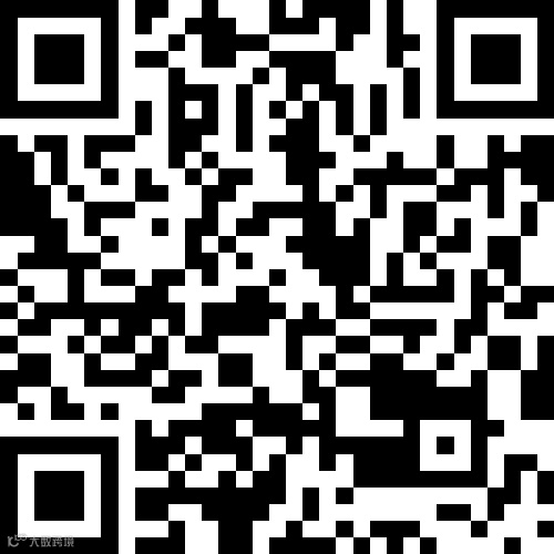 桦南瑞景名苑3室1厅1卫45.8万元