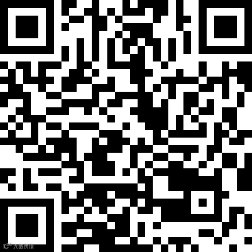 二中对面高层3室1厅2卫