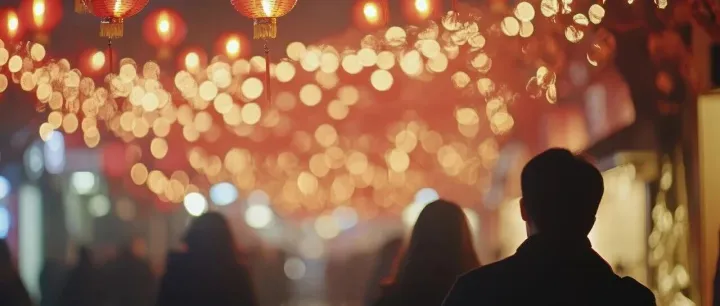 除夕夜，他们因体育完成了一场特别的团聚