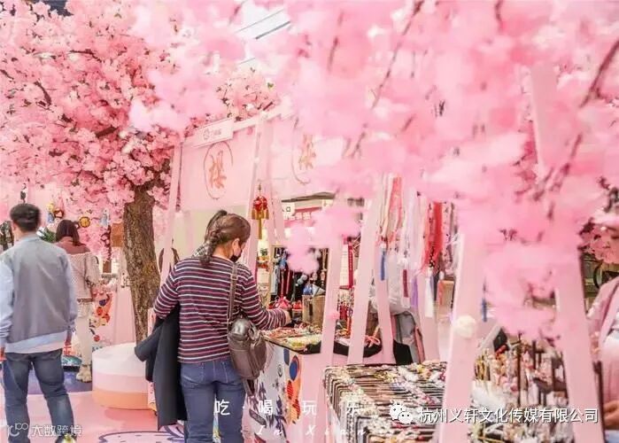 简篇-【惊艳杭州】龙湖丁桥天街首届醉美樱花美食潮玩节3月10日盛大开幕,百万福利免费送