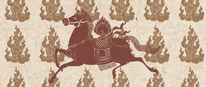 古突之夜｜这是松赞风物献给您的一封吉祥信