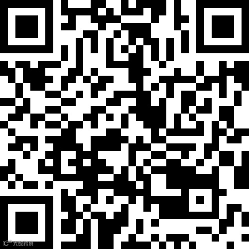 桦南华福嘉苑2室1厅1卫17.5万元