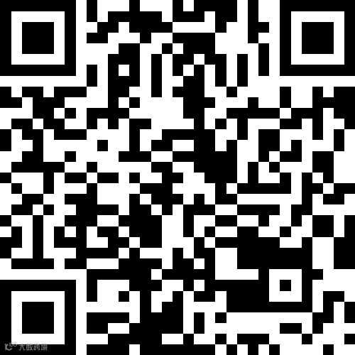 林业大院2室2厅1卫14万元86.19平厢楼3层,