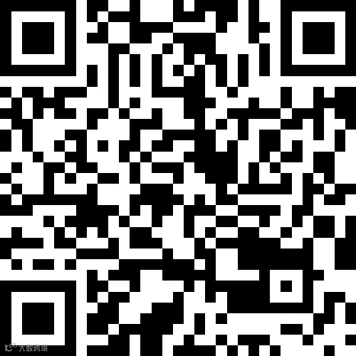 桦南宜福嘉苑2室1厅1卫22万元