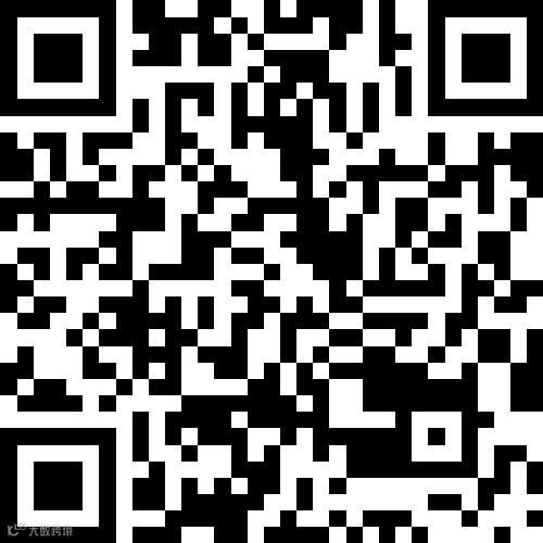 桦南瑞景名苑2室1厅1卫36.8万元一口价