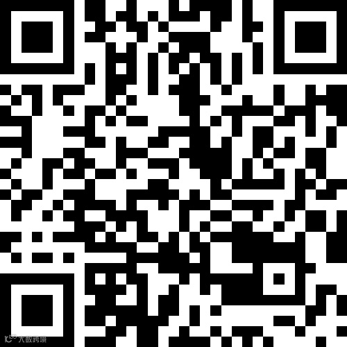 桦南紫薇小区1室1厅1卫5万元