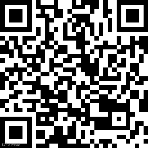 桦南汇隆新区1室1厅1卫13.8万元