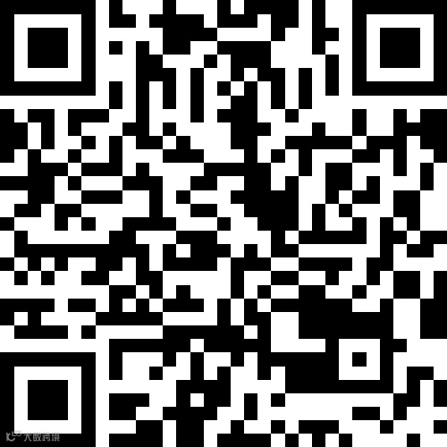 奚树庭院意式轻奢;140平复式楼,三室两卫,税票子谁买写谁名,新装末住