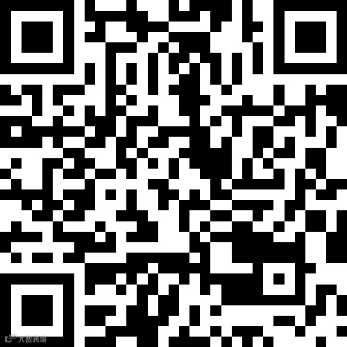 桦南馨公馆37.5万元