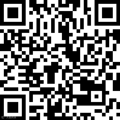 出售桦南三中四建小区,6楼(共7楼)不把山,80多平