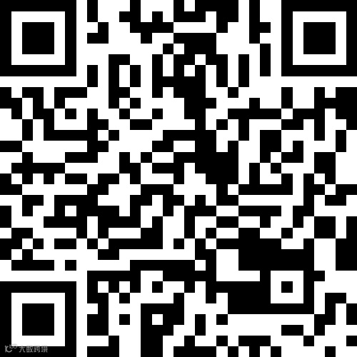 桦南名人嘉苑4室1厅2卫45.6万元