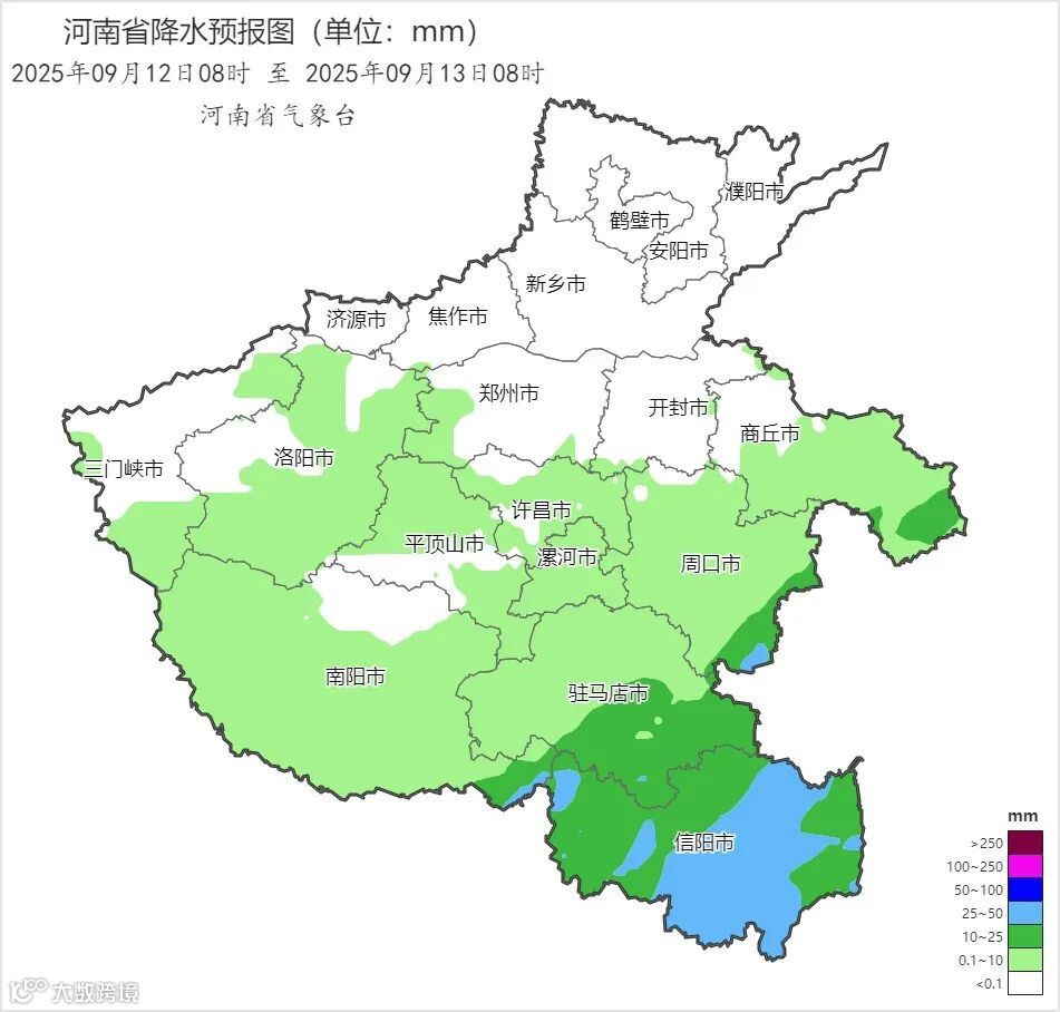 2025年09月12日08时 至 2025年09月13日08时_河南省降水预报图（单位：mm）.png