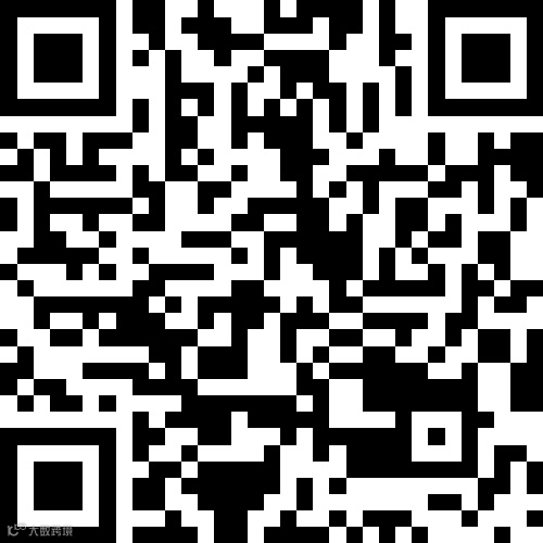 桦南奚树庭院2室1厅1卫31.8万元