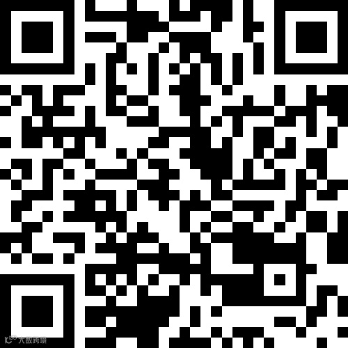 桦南玖玺府2室1厅1卫38.8万元