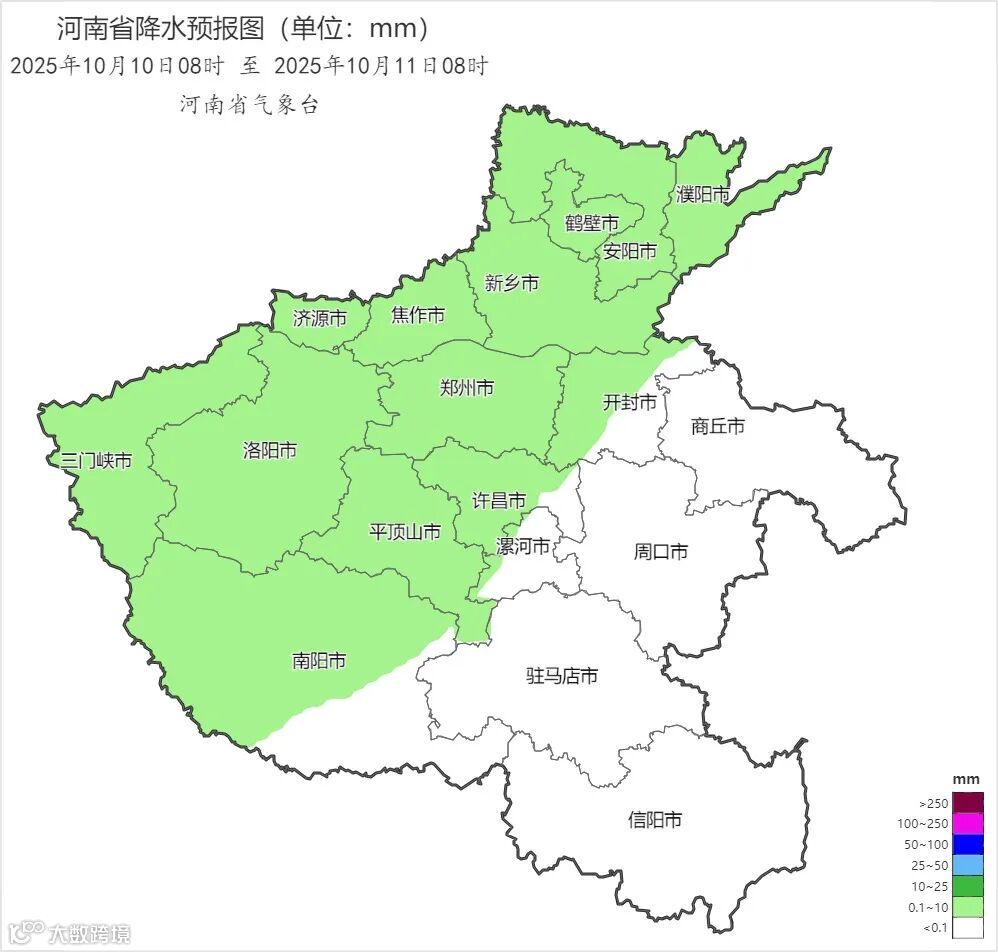 2025年10月10日08时 至 2025年10月11日08时_河南省降水预报图（单位：mm）.png