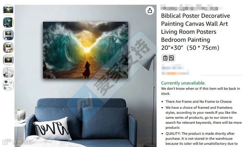 Ruediger Lauktien版权&Girls Gone Skiing商标双双维权,当心TRO冻结风险