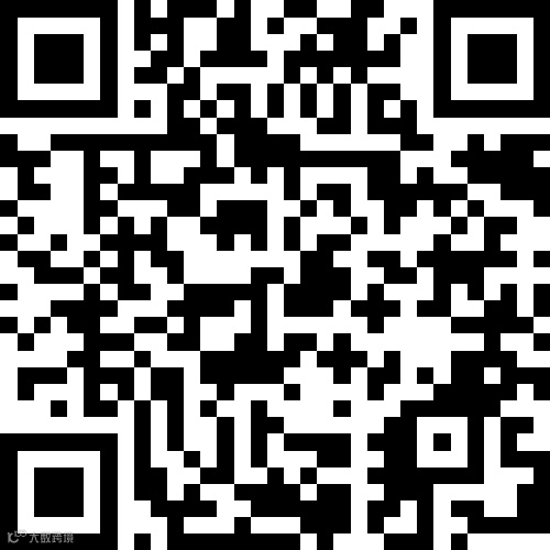 桦南桦东新城2室1厅1卫12.5万元