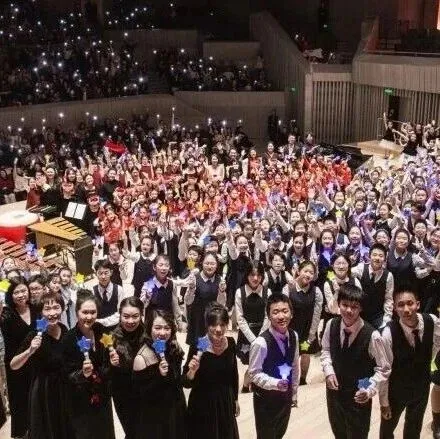 假如生活像童声一样纯粹｜西安音乐厅童声合唱团2026新年音乐会圆满落幕
