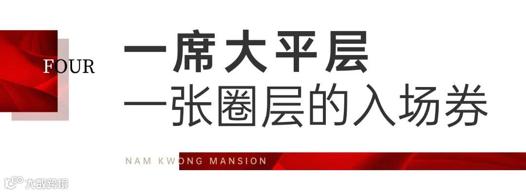 软文标题_画板 1 副本 3.jpg