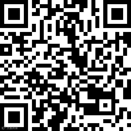 富都铭苑高层110平2室特价33万元