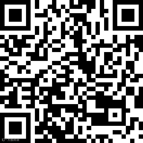 桦南百福小区2室1厅1卫21万元