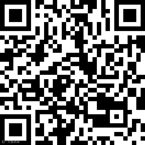 桦南阔福苑2室1厅1卫18.5万元