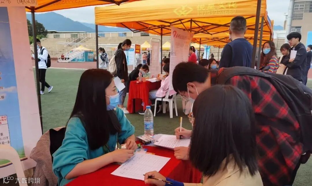 1 微信图片_2020111613412911.jpg