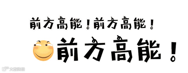 点击查看图片来源