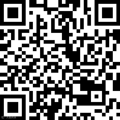 桦南馨公馆2室1厅1卫36.5万元