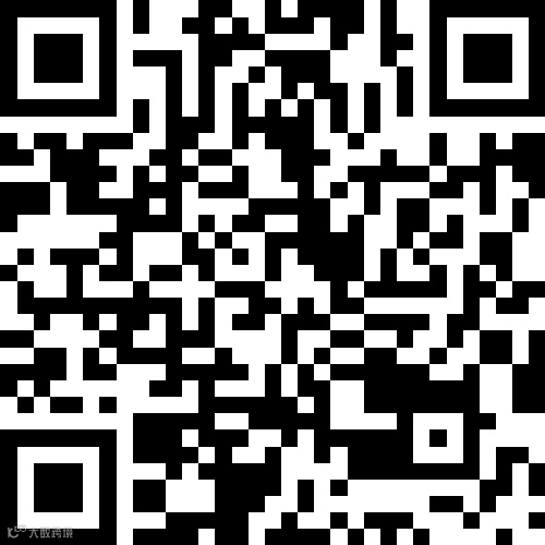 桦南东方家园1室1厅1卫14.8万元