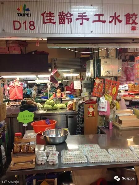 不是诚品不是百货公司,这是全台湾最有设计感最文青的传统菜市场