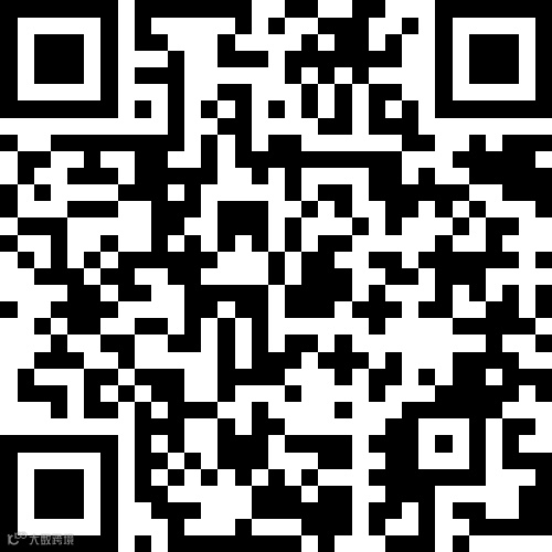 桦南瑞景名苑2室1厅1卫38.8万元