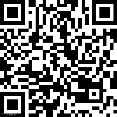 奚树庭院高层2室精装39.8万房本满五可贷款