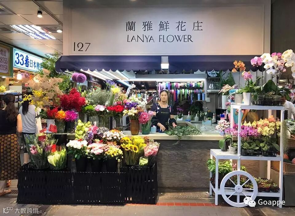 不是诚品不是百货公司,这是全台湾最有设计感最文青的传统菜市场