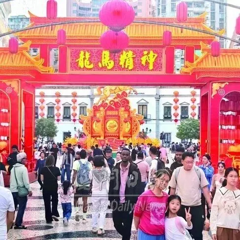 馬年氣勢足 闔澳一馬當先展新貌
