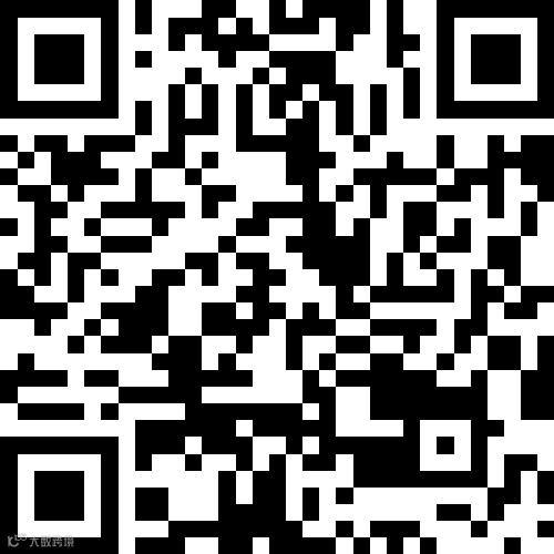 桦南信合大厦2室1厅1卫面议