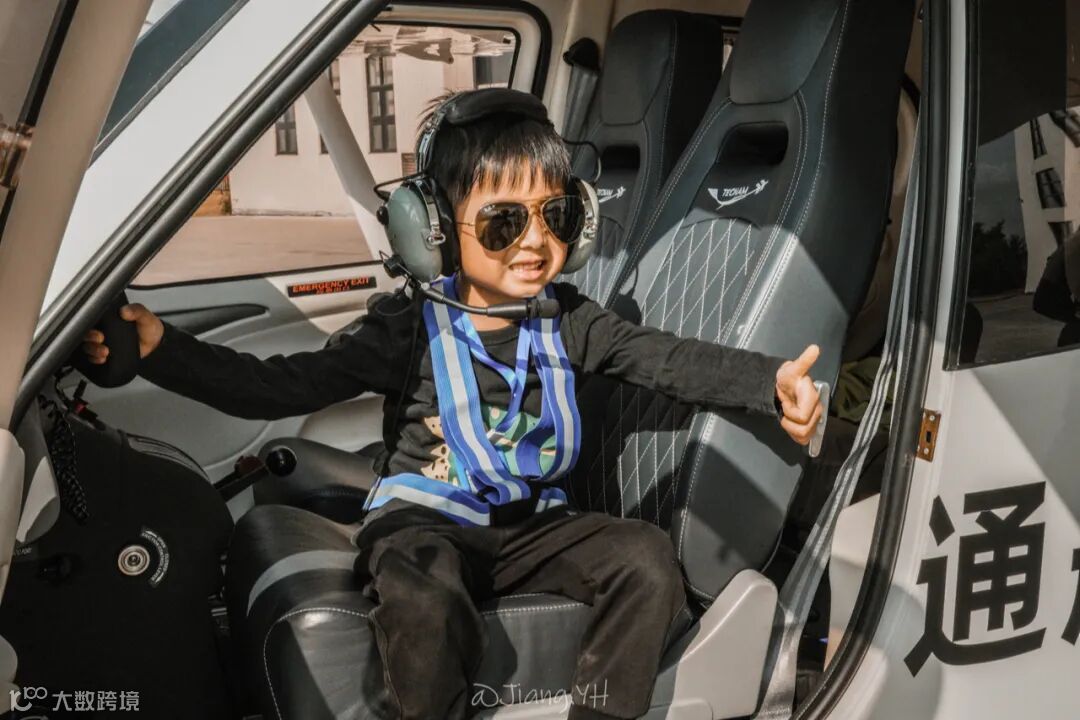 截屏2022-01-11 14.20.40.png