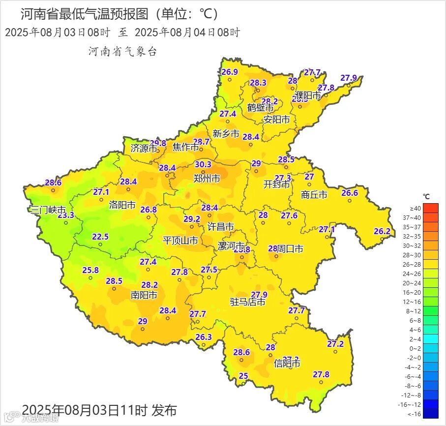 2025年05月21日08时 至 2025年05月22日08时_河南省降水预报图（单位：mm）.png