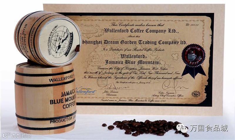 世界十大最贵的咖啡