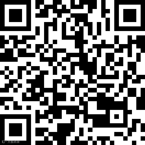 桦南御景豪庭2室1厅1卫14.8万元