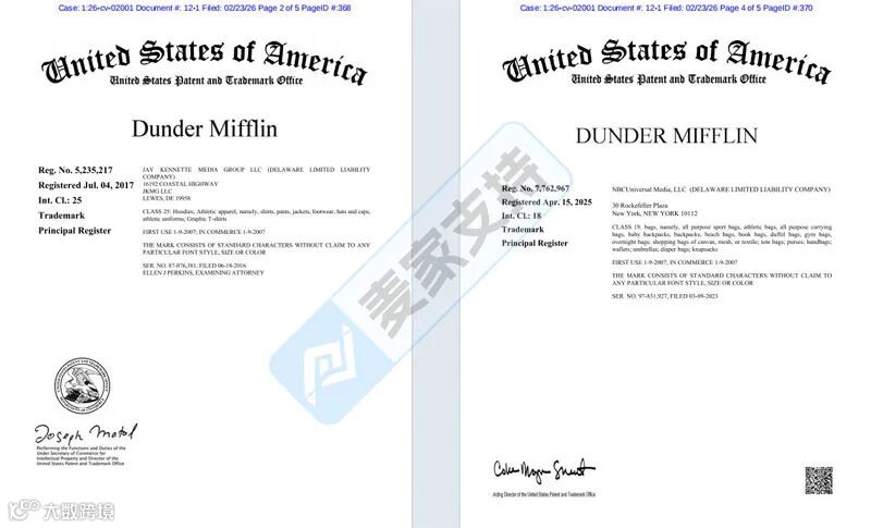 重磅消息!GBC律所代理NBCUniversal,24小时7案连发维权!