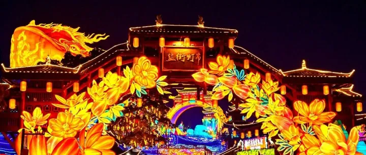 2月17日開(kāi)投！自貢燈會(huì)“最美燈組”投票，31個(gè)燈組你站誰(shuí)