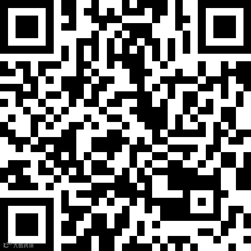 桦南幸福花园2室1厅1卫36.8万元