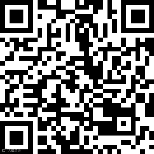 桦南清华家园2室1厅1卫13.5万元