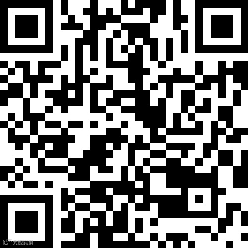 桦南财富国际2室1厅1卫19.8万元