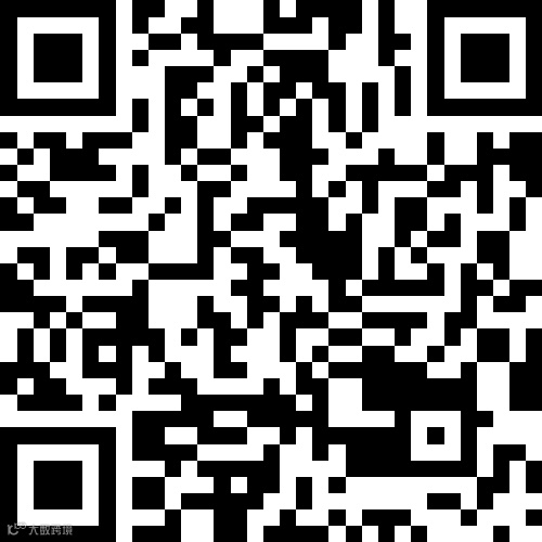 桦南信合大厦3室1厅1卫38.5万元